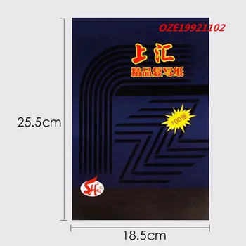 

100pcs/box A4 16K Blue Carbon Stencil Transfer Paper Double Sided Hand Pro Copier Tracing Hectograph Repro