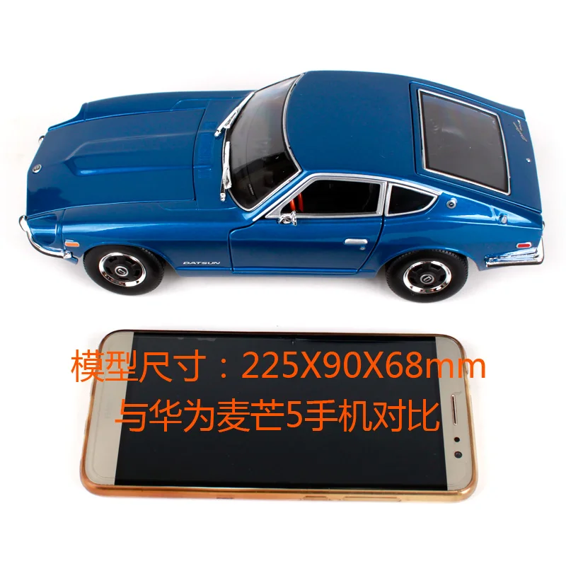 Maisto 1:18 1971 Nissan Datsun 240Z спортивная машина дьявола литая модель автомобиля игрушка Новинка в коробке Новое поступление 31170