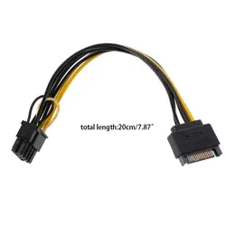 1 шт. одиночный 15Pin SATA Male To 8Pin (6 + 2) PCI-E мужской видеокарта кабель питания 20 см SATA кабели питания высокое качество C26