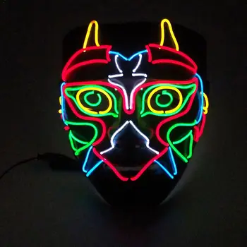 

EL Cold Light Luminous Mask for Halloween Horror Masquerade Performance Prop Owl Style Glowing Mask