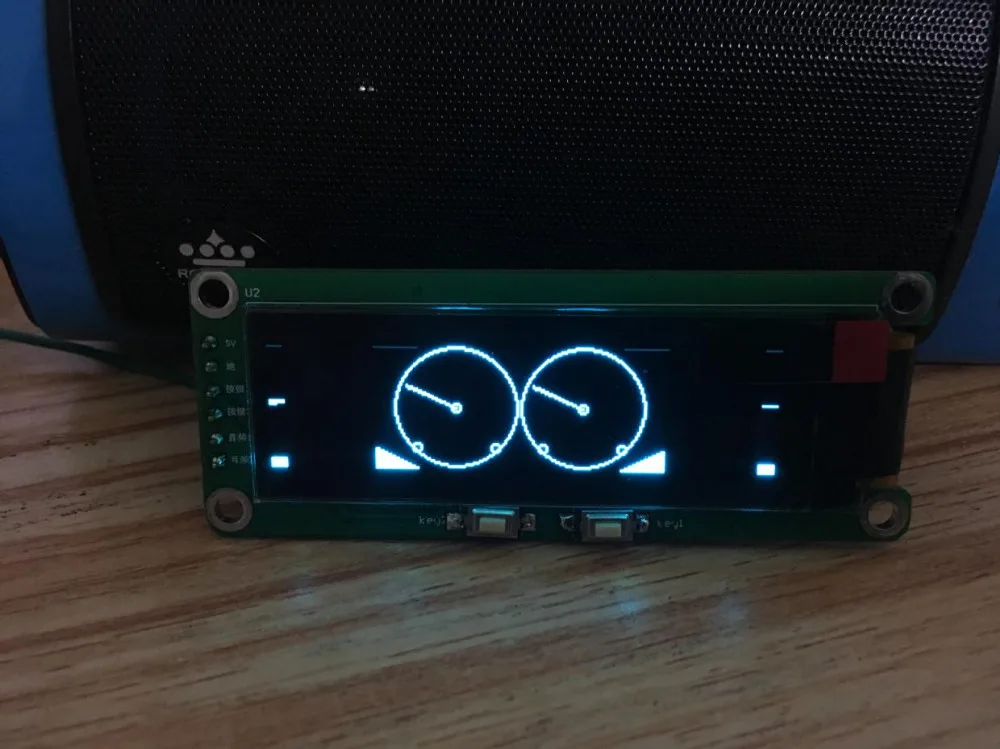 SUOYATE OLED Music Spectrum Display Analyzer MP3 CAR PC Amplifier Audio Level Indicator Music Rhythm Analyzer VU Meter 8 Kinds