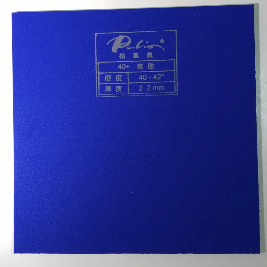 الأصلي باليو 40 + hadou تنس طاولة المطاط الأزرق الإسفنج باليو المطاط ل تنس طاولة مضرب بينغ بونغ المجاذيف مضرب الرياضة الأصلي باليو 40 + hadou تنس طاولة المطاط الأزرق الإسفنج باليو المطاط ل تنس طاولة مضرب بينغ بونغ المجاذيف مضرب الرياضة