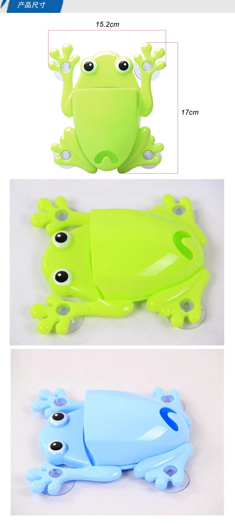 Милый мультфильм Дети зубная щетка Зубная паста держатель настенный присоска Ванная комната Декор полый дизайн в нижней держатель Gecko