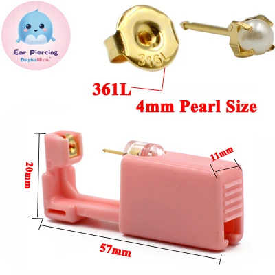 1Unit More Safe Even Charming Dolphin Mishu 316L Stainless Steel Sterlised Disposable Safety Ear Piercing Device Piercer Tool - Окраска металла: MS38-419