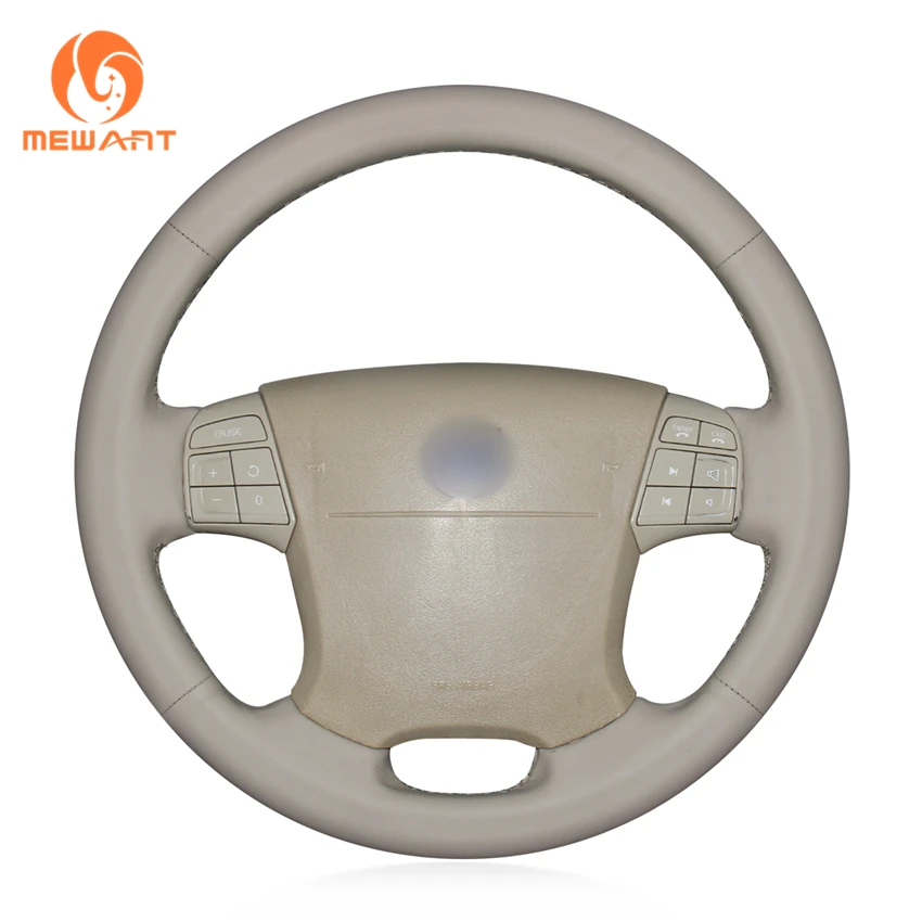 MEWANT Beige Artificial Leather Car Steering Wheel Cover for Volvo S80 2006-2009 XC70 2007-2010 V70 2009