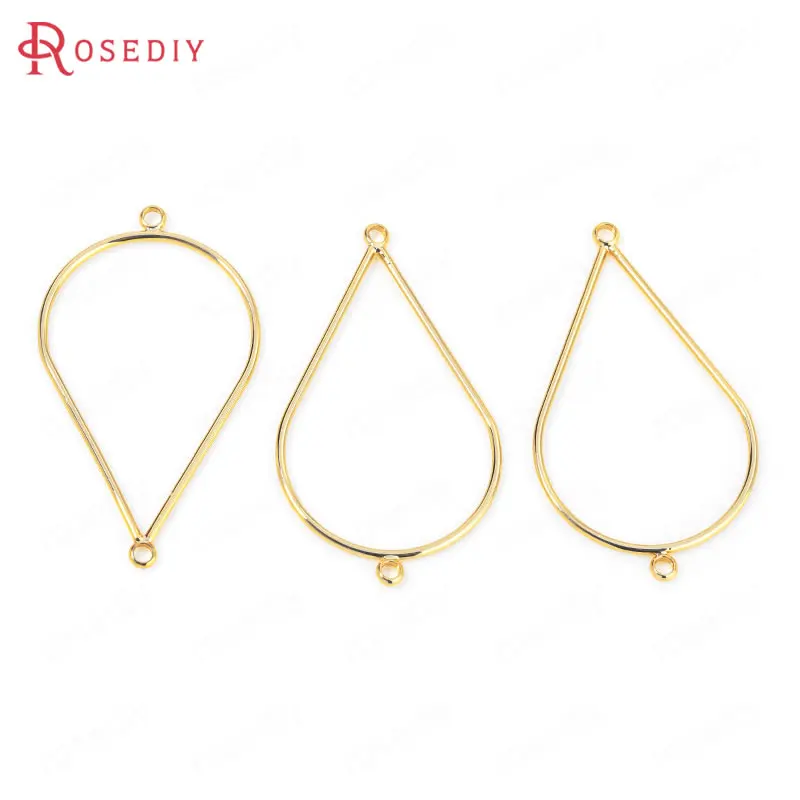 

(35803)6PCS 24x41MM 24K Gold Color Brass 2 Holes Drop Shape Earrings Connector Charms High Quality Jewelry Findings Accessories