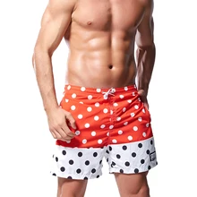 Мужские шорты пляжные быстросохнущие плавки мужские бермуды костюм для серфинга сетчатая юбка купальный костюм трусы