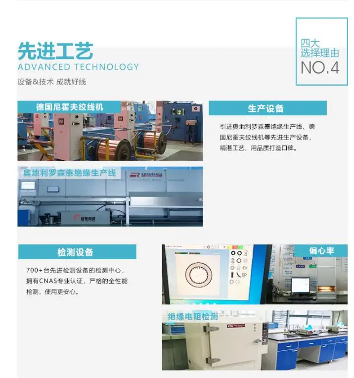 360截图16410116425759