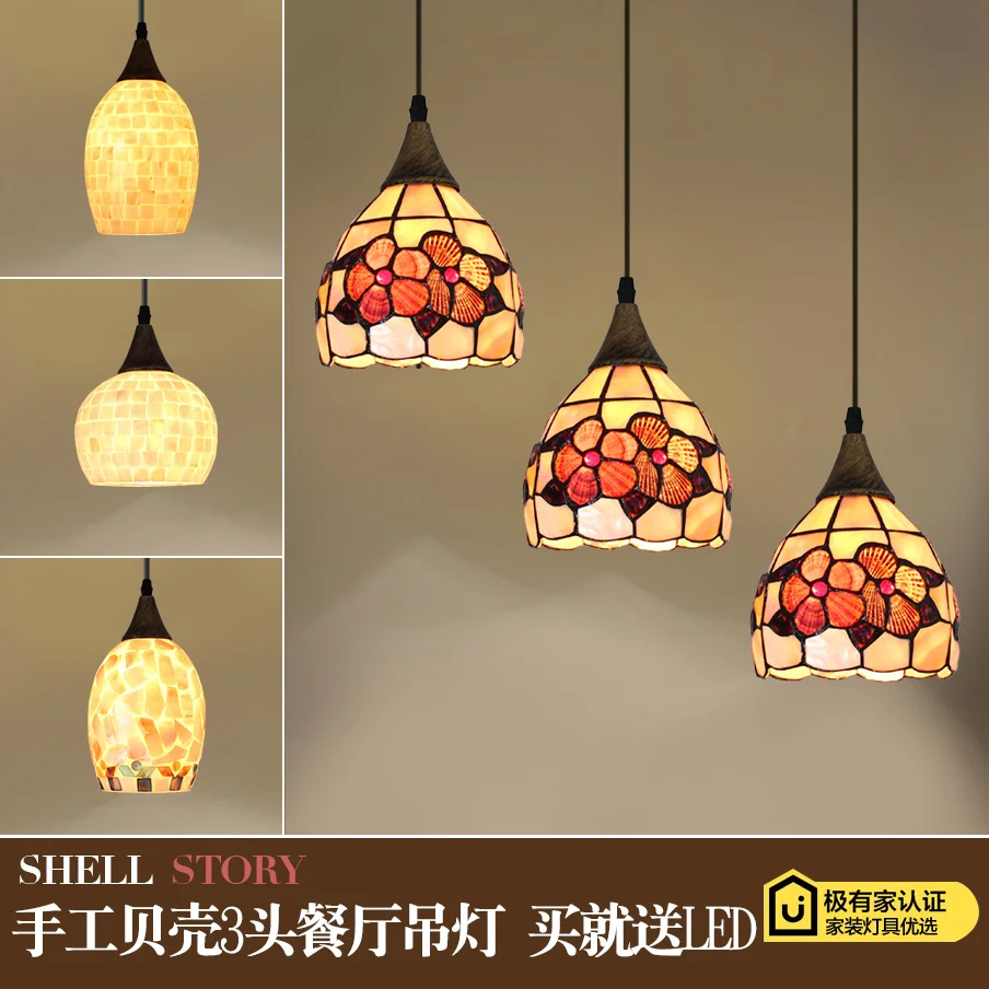 

Mediterranean European Style American Country Meals Bar Staircase Dining Room Shell Pendant Light 110-240v Scandinavian