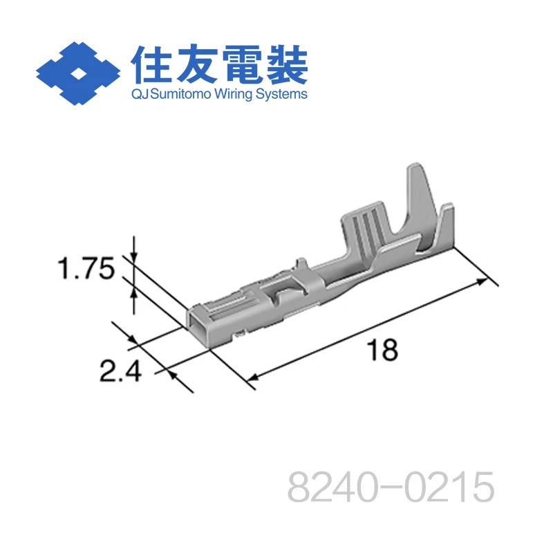 

Free shipping 50pcs 8240-0215 terminal raw material Original Sumitomo