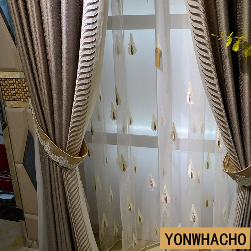 Пользовательские шторы коричневый Европейский Американский гостиная лист сплошной цвет Вышивка Ткань затемненные шторы тюль шторы sheer N576