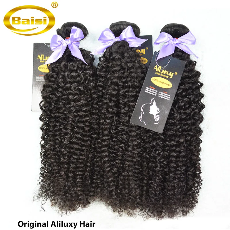 8A Wholesale virgin hair weave Eurasian virgin curly hair extension free shipping ,3pcs/lot,factory price,top quality