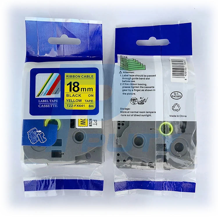 TZ-FX641A