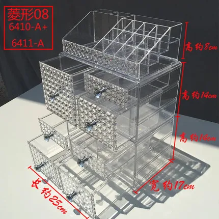 Большой комбинированный ящик типа косметический ящик для хранения прозрачный комбинированный настольный уход за кожей Туалетная настольная коробка для хранения