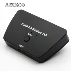 AIXXCO HDMI 2,0 Splitter 1080 P HDR 4 К 60 Гц HDMI коммутатора 2,0 1x2 Поддержка HDCP HDMI 2,0 Switcher HUB Box для PS4 Pro XBox DVD