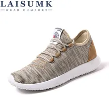 2017 LAISUMK Men Casual Shoes Summer Breathable Mesh Men Shoes Lightweight Men Flats Fashion Casual Water Shoes Brand Designer