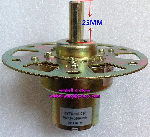 Абсолютно стабилизатор напряжения двигателя ZD-5KT 12V 4000r/min ZYTD520