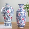 Chinese Style Jingdezhen Ceramic Vase underglaze blue & red Decoration Porcelain Flower Vase Tabletop Vase 4