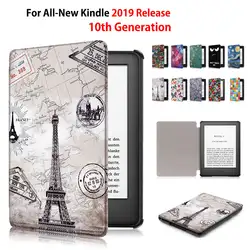 Чехол для Amazon All-new Kindle Smart Cover для 2019 Kindle 10 поколения Электронная книга Магнитный чехол