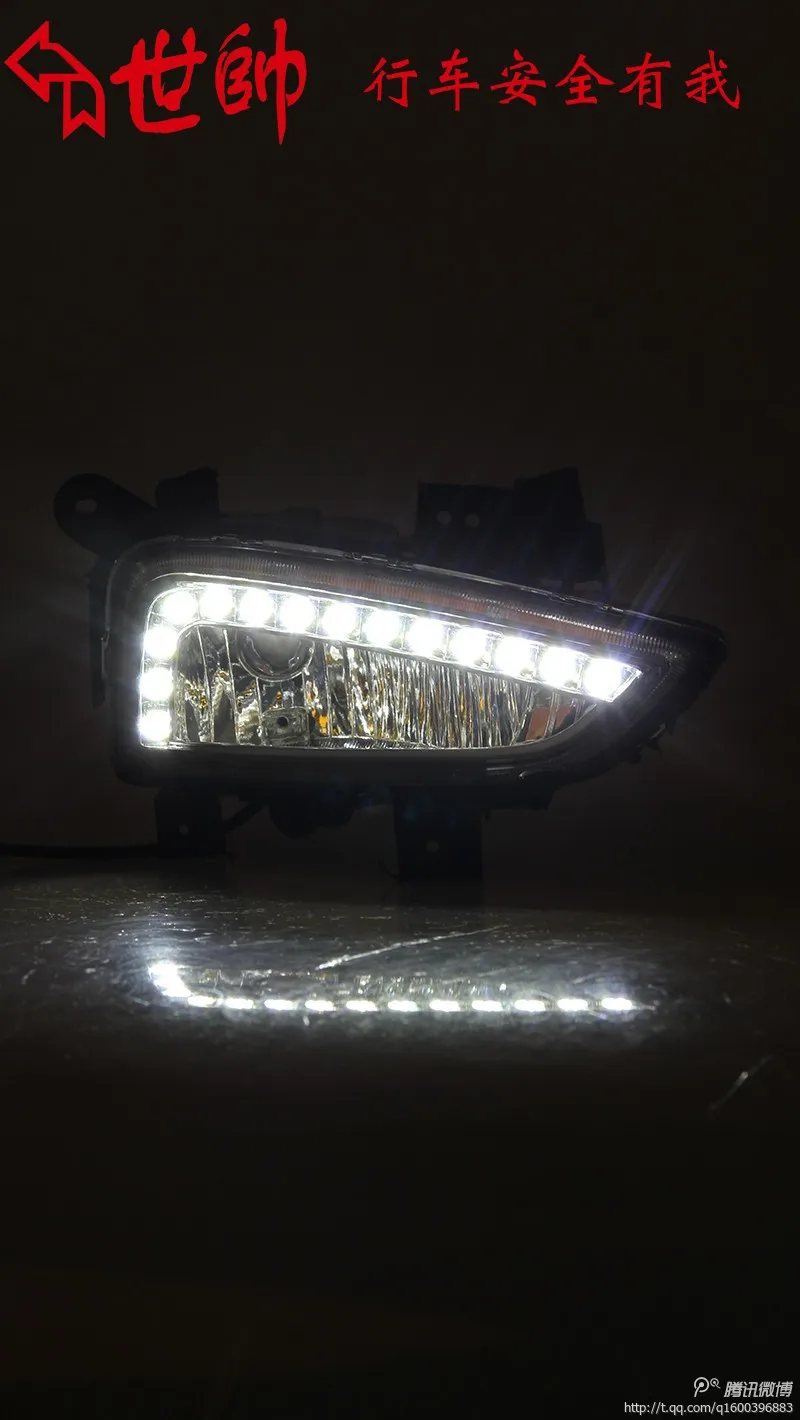 Светодиодный дневной ходовой светильник drl для hyundai IX35 2013-14 с противотуманной лампой combi, дизайн, высокое качество