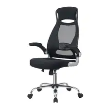 Office Chair Black Swivel Mesh Computer Chair High Back With Foldable Armrest Head Support Height Adjustable A35