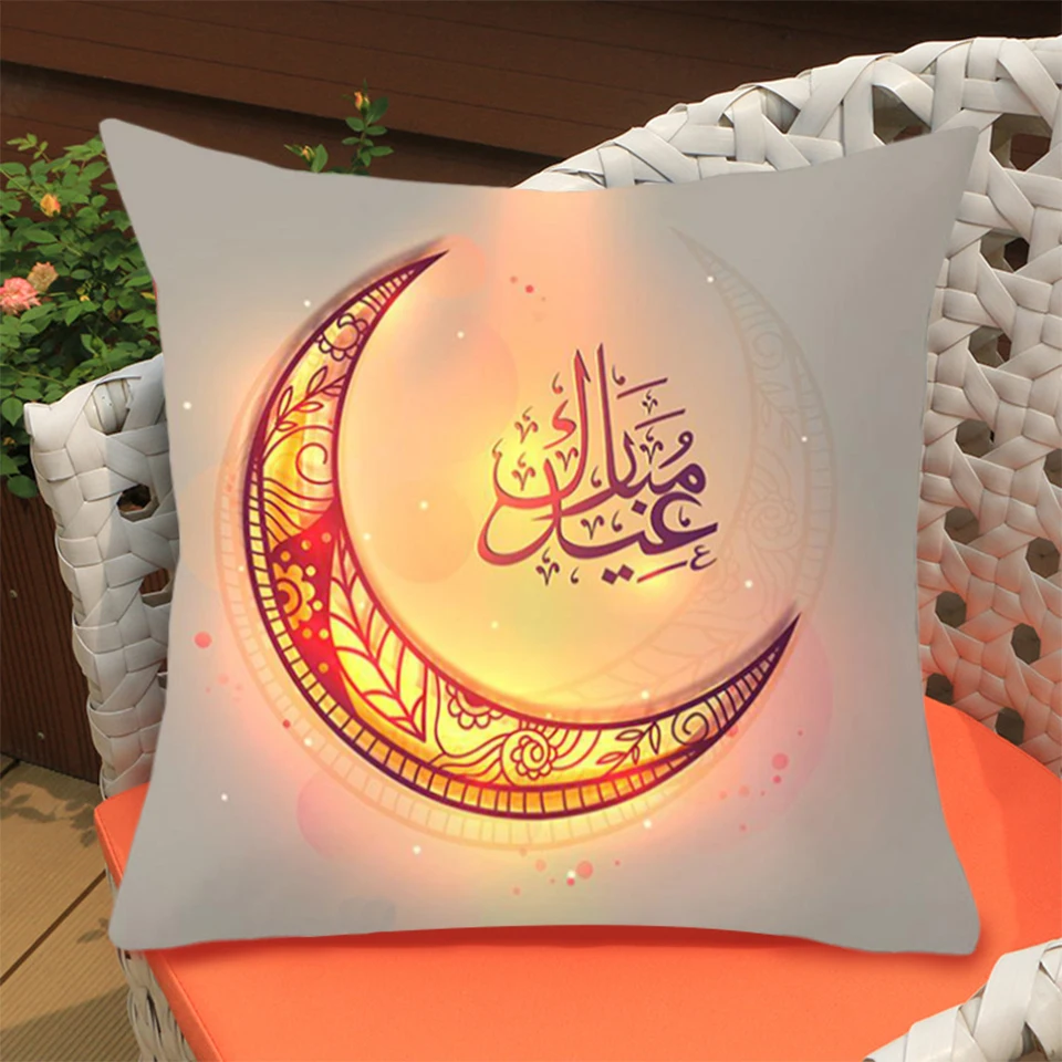 Muslim Ramadan Decoration For Home02