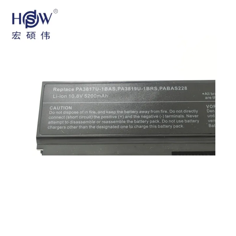 HSW Аккумулятор для ноутбука TOSHIBA PA3817U-1BAS PA3817U-1BRS L700 L730 L735 L770 L740 L745 L750 L755 L775 батарея для ноутбука
