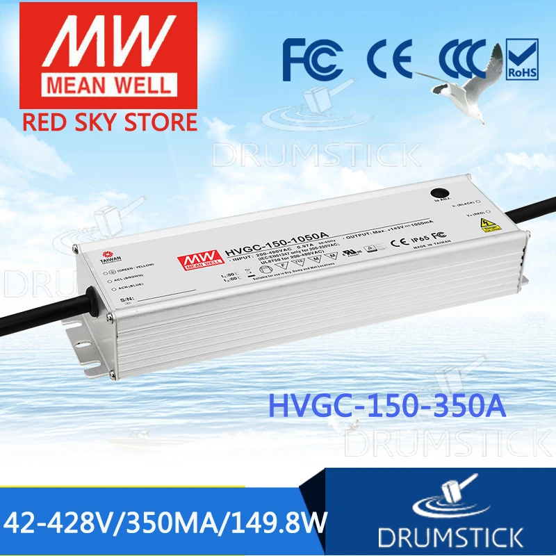 

MEAN WELL HVGC-150-350A 42 ~ 428V 350mA meanwell HVGC-150 149.8W SingleOutput LED Driver Power Supply A Type