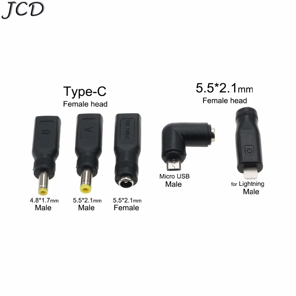 JCD dc Мощность Тип C USB Женский до 4 8 мм x 1 7 мм/5 5*2 Мужской DC зарядное устройство
