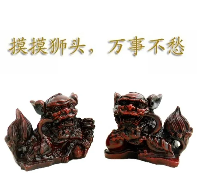 

sales Genuine Pure Mascot lion crafts feng shui decoration gift Bronze lion