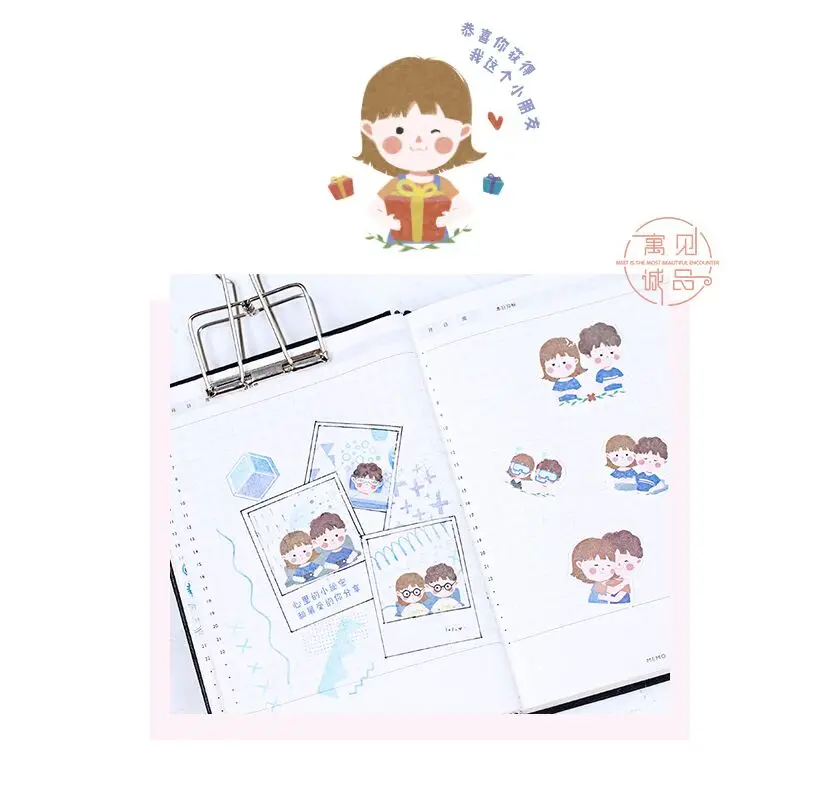 QQ20181214124145