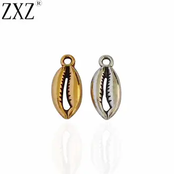 

ZXZ 20pcs Antique Gold Tone Cowrie Shell Charms Pendants Beads for Bracelet Necklace Jewelry Making Findings 18x8mm