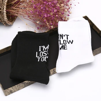 

1 Pair Dont Follow Me Casual Socks I Am Lost Too Hip Hop Street Skateboard Harajuku Socks For Men And Women Happy Meias