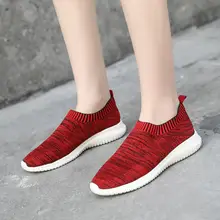 Кроссовки для женщин; Модные женские уличные сетчатые однотонные спортивные туфли; дышащие Туфли-кроссовки для бега; Basket Homme