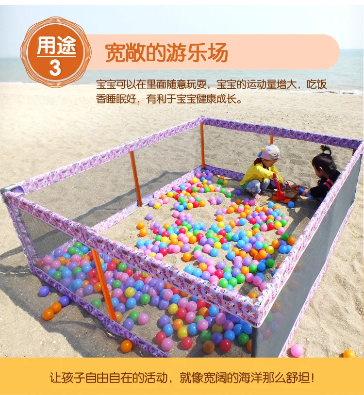 3679062116_393245532