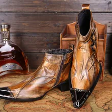 Лучшие продажи кофейно-коричневый дышащие ботильоны на меху из натуральной кожи с острым металлическим носком мужские мотоциклетные ботинки размера плюс EU46