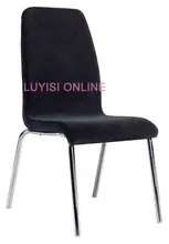 Stacking chrome dining/hotel chair LUYISI2051,wholesale,5pcs/carton