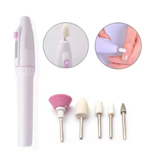 Электрический мини-аппарат для маникюра, гель для снятия лака, фрезерные сверла, набор полировочных фрез для педикюра, машина для удаления кутикулы