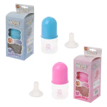 

60ML Lovely Baby Mini Portable Feeding BPA Free Safe Newborn Kids Nursing Care Feeder Fruit Juice Milk Bottles