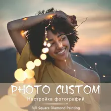 Пользовательские фото! Портрет полный квадрат/круглый дрель 5D DIY алмазная живопись персональный заказ Вышивка крестиком 3D Мозаика вышивка Декор