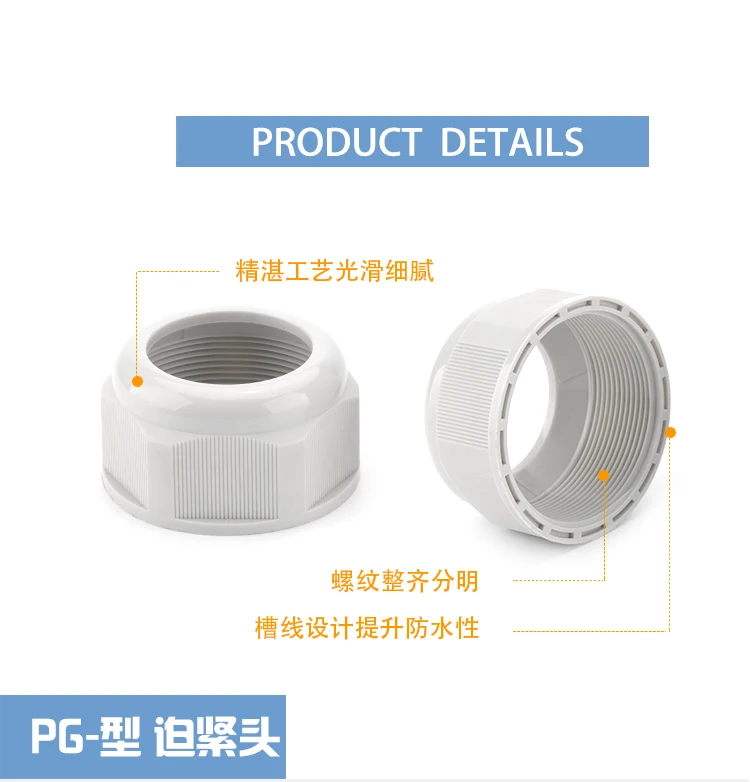 PG-_05