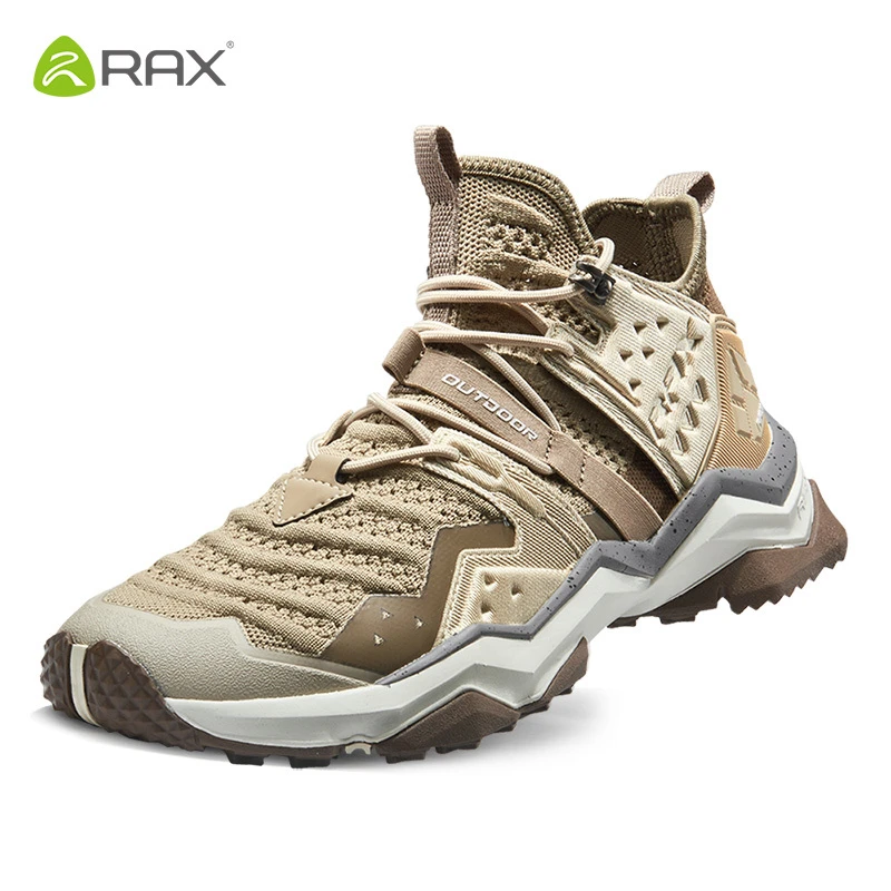 men's slip resistant hiking boots