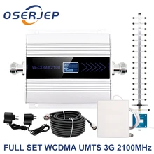 Светодиодный дисплей UMTS 2100 МГц Ретранслятор celular усилитель сигнала мобильного телефона, усилитель 2100 МГц+ антенна Yagi/панель