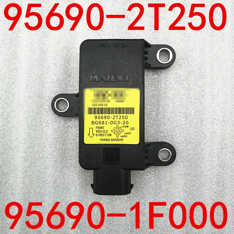 Подходит для Kia Sportage YAW& G sensor 956902T250 Yaw угол и G Датчик SPORTAGE 956901F000