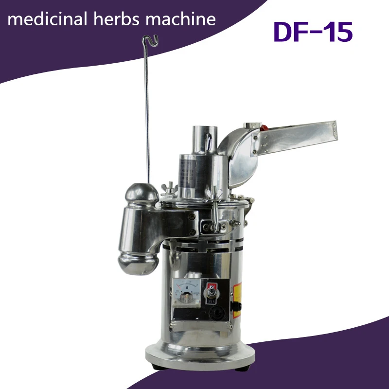 15kg/hour Electric herbs Grinder superfine powder Milling machine