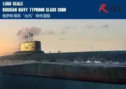 RealTS хобби-Босс 83532 1/350 русский морской Тайфун класс SSBN пластиковая модель комплект hobbyboss trumpeter