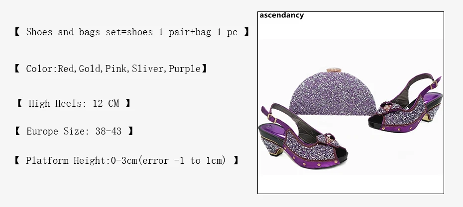 Новое поступление фиолетовый цвет итальянская обувь и сумочки в тон, комплект из туфель и комплекты с сумкой Decoratd с Стразы сумочка и туфли в итальянском стиле