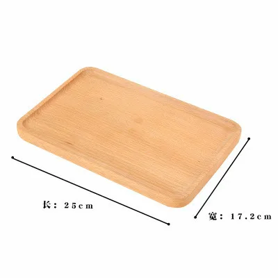 Деревянные поддоны бук деревянный поднос с Hanld прямоугольные детские блюда для завтрака Твердые тарелки для торта хлеба - Цвет: 25x17cm