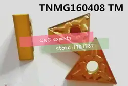 Хорошая износостойкость TNMG160408-TM твердосплавные режущие пластины для станка с ЧПУ, токарный станок с ЧПУ, применяется для обработки стали