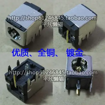 

For Toshiba 1400 Series 1800 M30X M35X A15 1905 1955 2400 A70 Series A75 A79 L15 1900 Series Power Interface Head 2.5mm